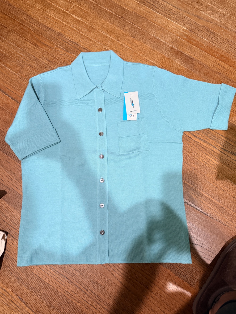 NWT Aqua 100% Wool Collared Knit Cardigan Sweater Jacket